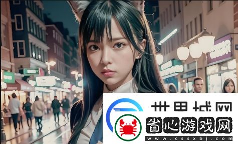 如何理解國精產品一區與一區二區三區的區別