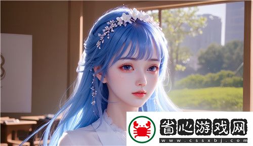 教室愛欲無刪減版