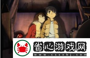 只有我不存在的城市是什么梗網絡用語