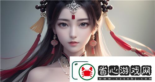 九幺免費版下載