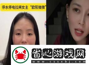 拉閘是什么梗絡(luò)用語(yǔ)