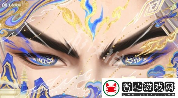 王者榮耀蛇年限定皮膚是什么品質(zhì)的