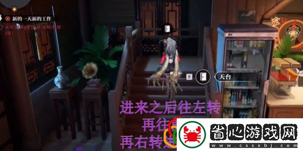 制定一個明確的計劃