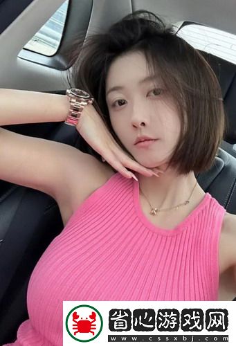 成品網站1.1.719 ：讓你的生活多姿多彩，探索無限可能，快來體驗吧！
