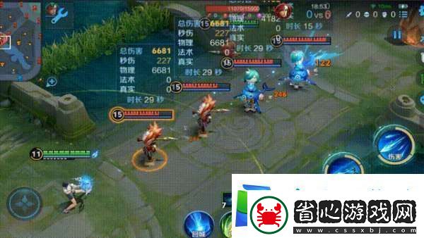 S39賽季前瞻