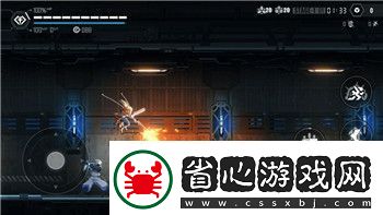 怒之鐵拳4