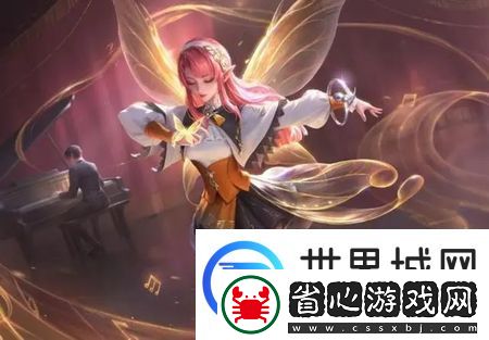 王者榮耀s33賽季免費(fèi)皮膚是什么
