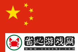 今天世界將聚焦于天祿！TYLOO擊敗EF晉級僅一步之遙