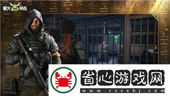 詳細(xì)攻略教你輕松進(jìn)入修羅道具界