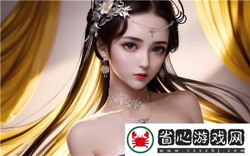 蝴蝶視頻
