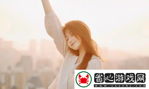 初次深交流韓劇