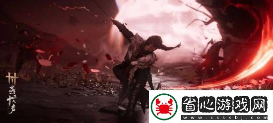 燕云十六聲馴服大鵝