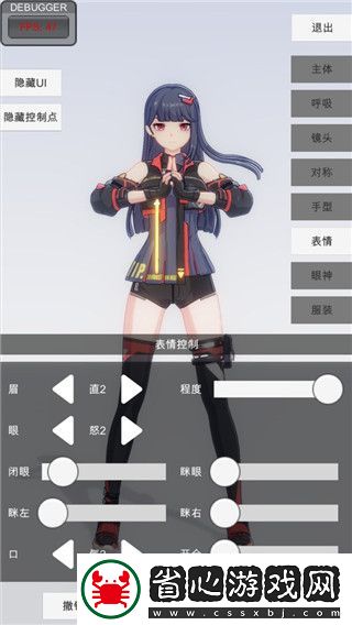 探索隱藏迷宮的挑戰與獎勵