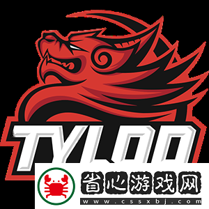 今天世界將聚焦于天祿！TYLOO擊敗EF晉級僅一步之遙