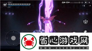 魔界戰(zhàn)記5通關(guān)獎(jiǎng)勵(lì)解析