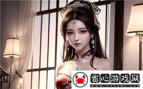 敵倫交換第18部第40集