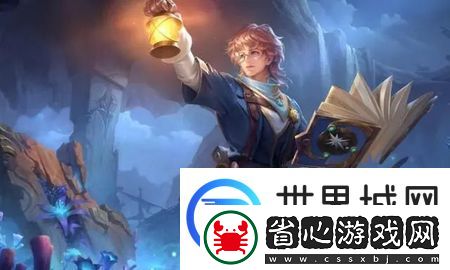 王者榮耀s33賽季免費(fèi)皮膚是什么