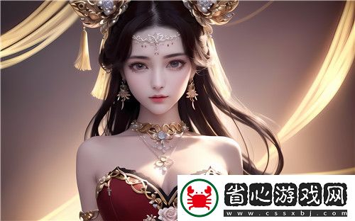 敵倫交換第18部第40集引發的討論