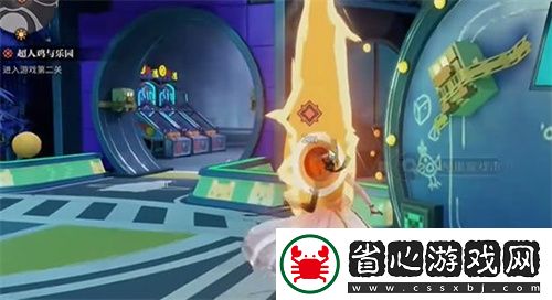 高級獎勵道具獲取指南分享