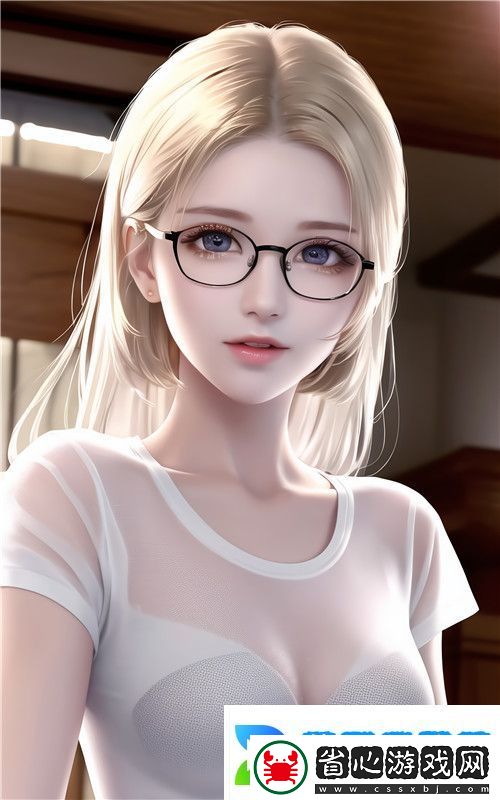 暗交小拗女一區(qū)二區(qū)三區(qū)