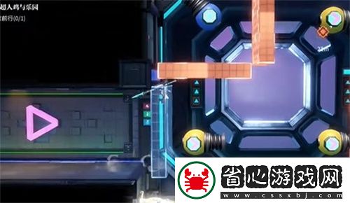 高級獎勵道具獲取指南分享