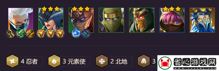 金鏟鏟之戰(zhàn)二費(fèi)卡海上幽影英雄怎么樣