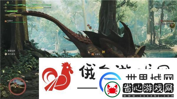怪物獵人荒野怪鳥打法技巧