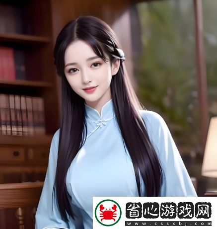 女人被進入后的心理變化如何影響她們的情感與性體驗