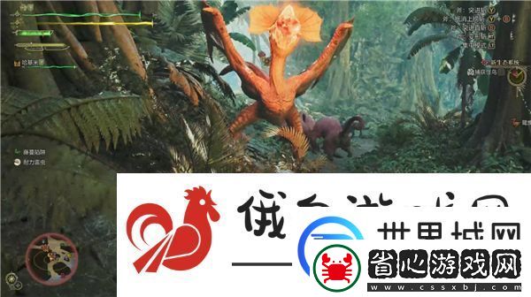 怪物獵人荒野怪鳥打法技巧