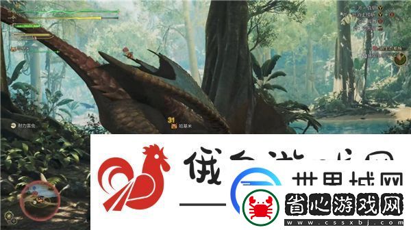 怪物獵人荒野怪鳥打法技巧