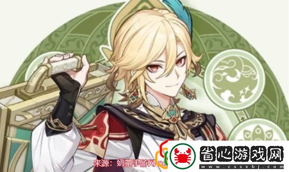 卡維專(zhuān)屬料理食譜配方