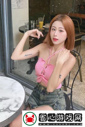 高清亂碼???入口：當科技與生活相遇，開啟你的奇妙探索之旅！