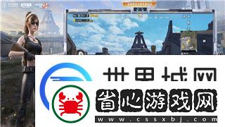 伊洛納所有任務攻略全解析
