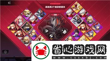 黎明覺醒別墅建造的樣式與創新設計元素分析打造屬于你的理想家園