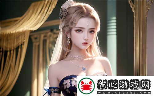 國(guó)產(chǎn)傳媒夏夏引領(lǐng)潮流風(fēng)向-網(wǎng)友