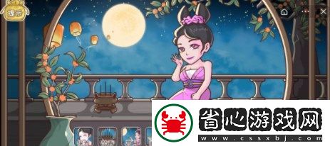 三國哈哈哈2寶貝在干嘛怎么玩