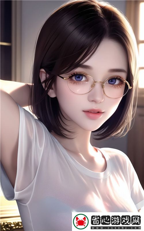 麻豆精品秘?國產傳媒夏夏