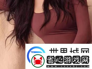 探索內心的旅程