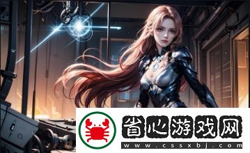 意大利空乘3