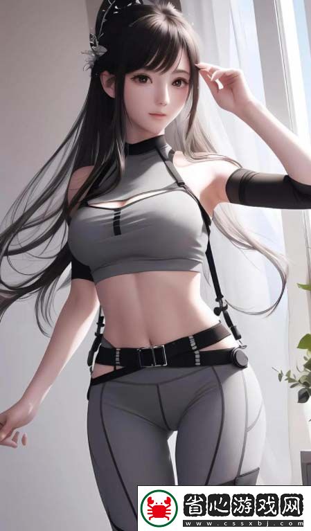 好好疼愛里面動漫在線看