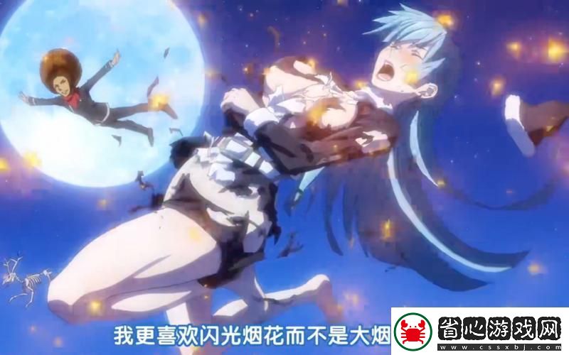 網友