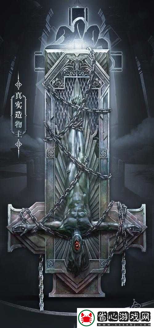 爐石傳說深海的秘藏里