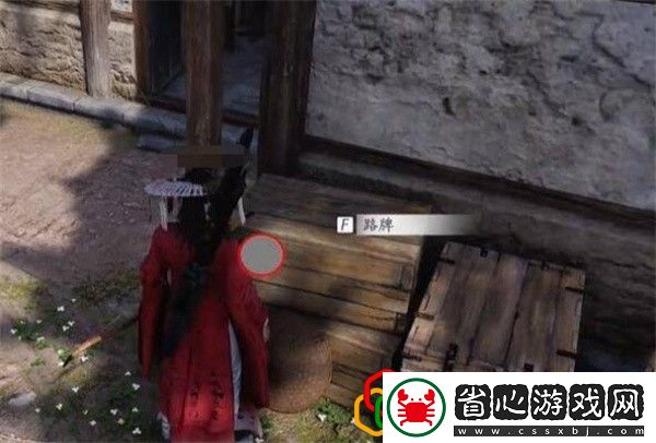 任務(wù)鏈條詳細介紹