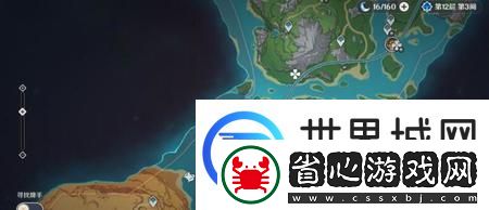 原神新增楓丹樹木在哪