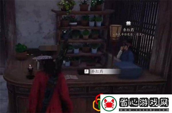 任務(wù)鏈條詳細介紹