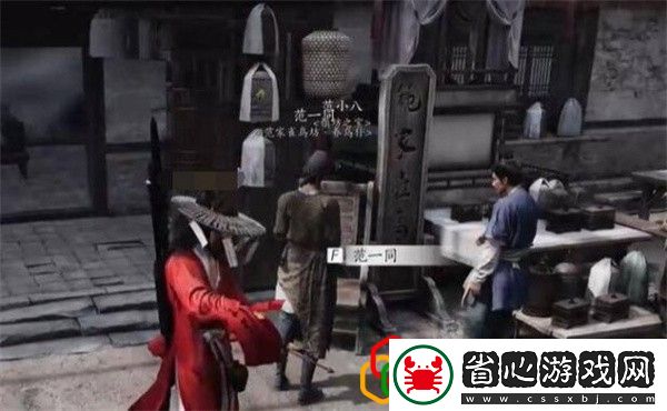 任務(wù)鏈條詳細介紹