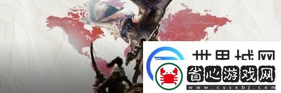 IGN回顧怪物獵人光輝歷程