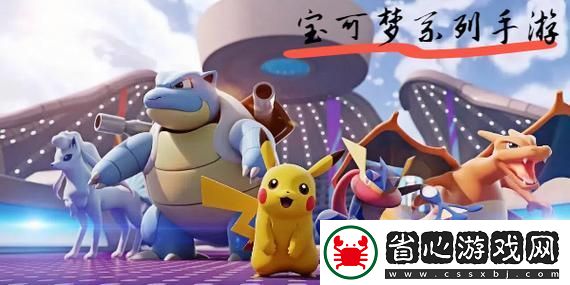 提升你的戰斗力與游戲體驗