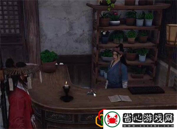 任務(wù)鏈條詳細介紹