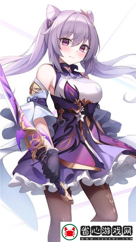 網友